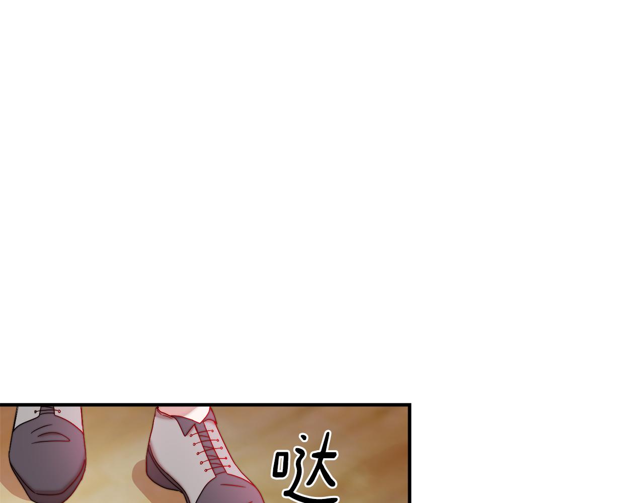 第33话 夫人吃醋了36