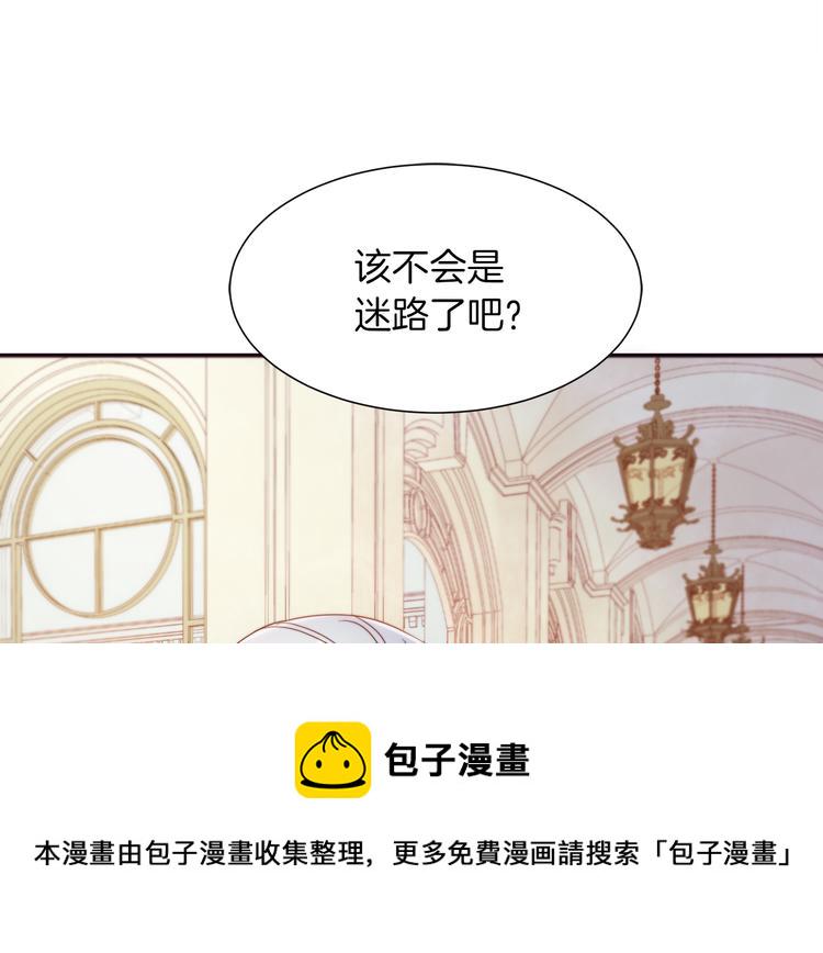 第5话 他是你爸爸87
