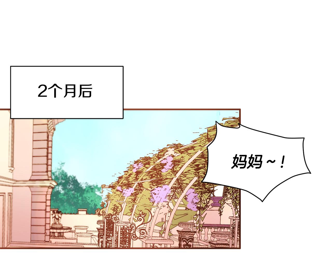 第15话 我很感谢你60