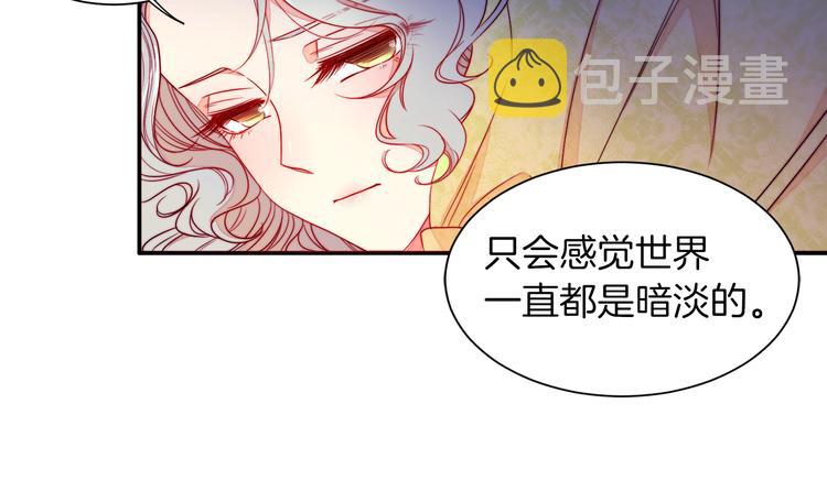 第12话 我想见你30