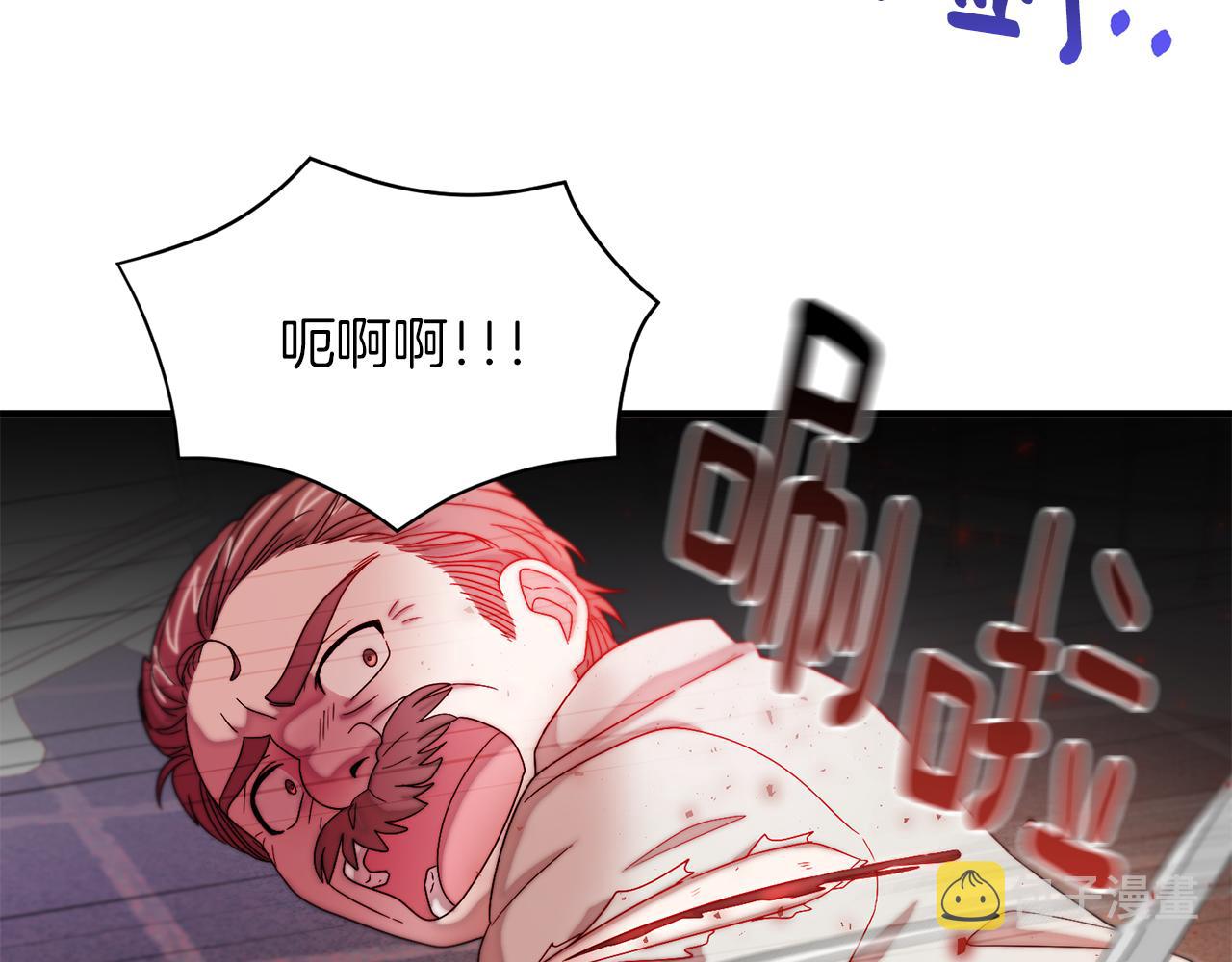 第44话 皇帝的话术59