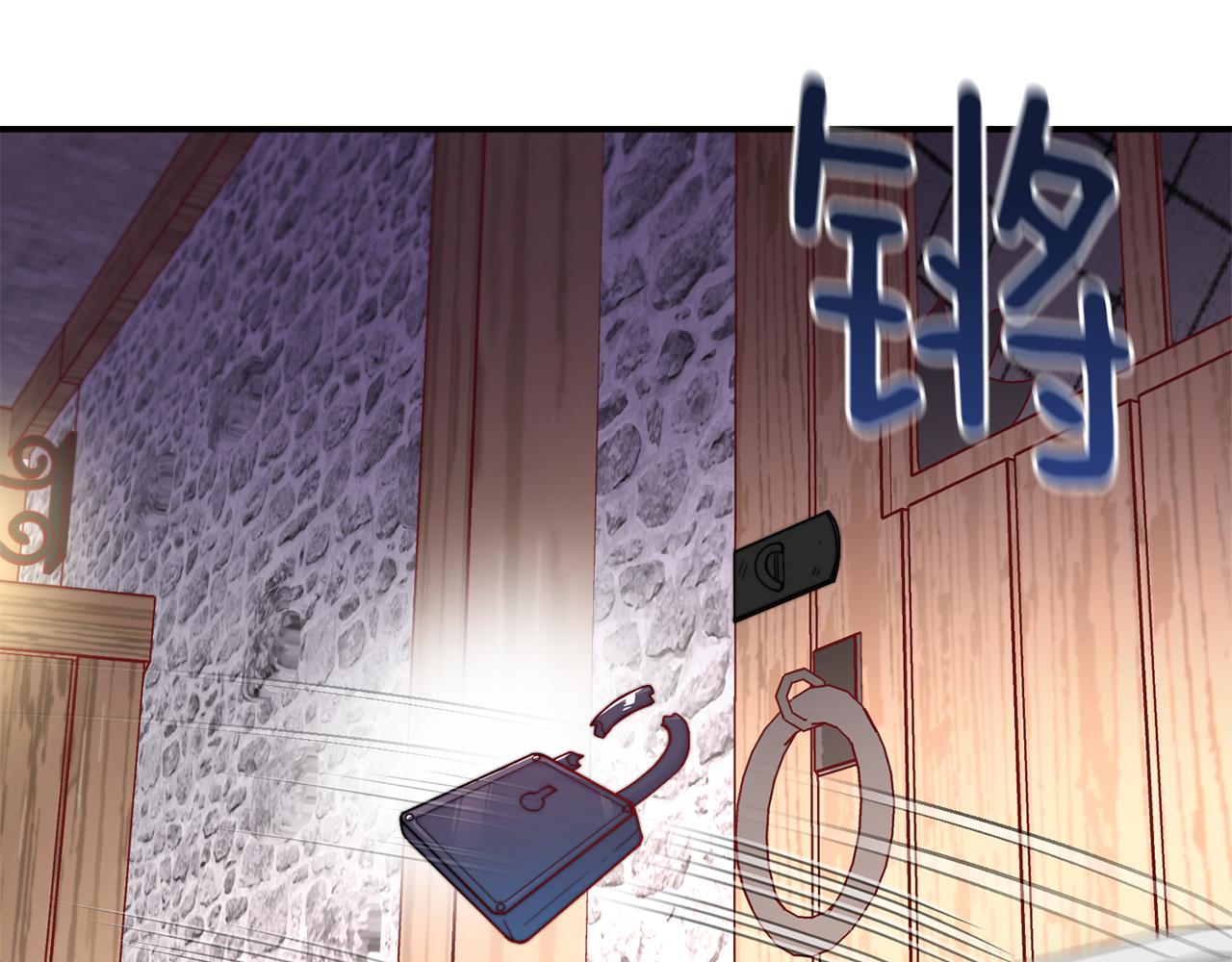 第44话 皇帝的话术34