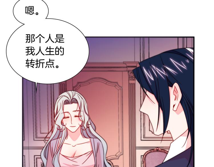 第20话 救救我们的孩子35