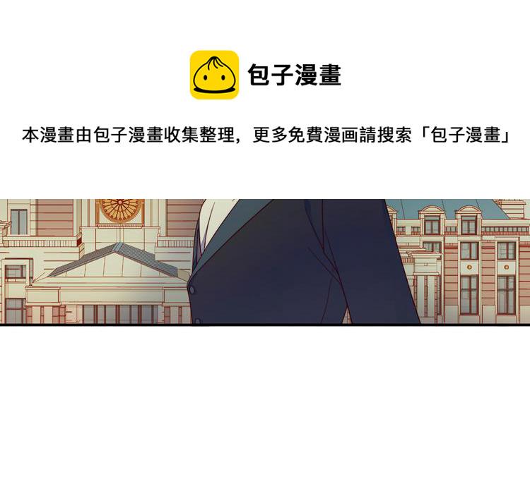 第10话 因爲你是我老婆30