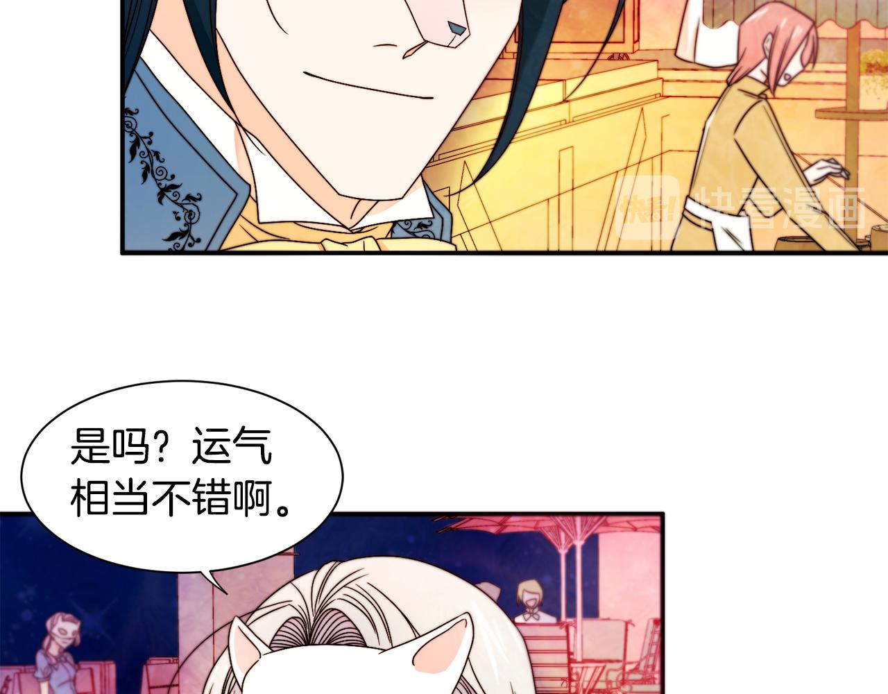 第15话 我很感谢你56