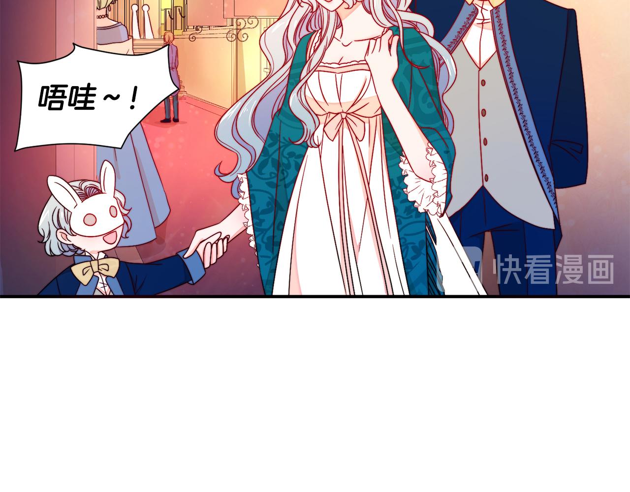 第15话 我很感谢你32