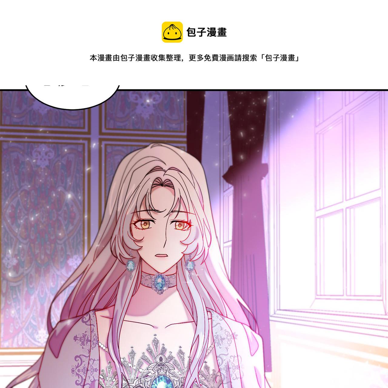 第42话 再次心动67