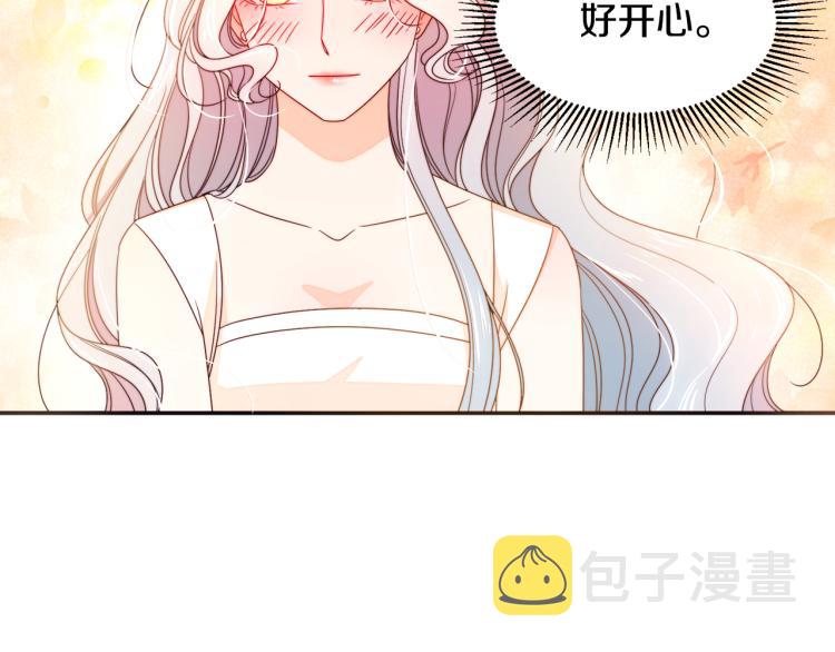 第22话 你不是残次品111