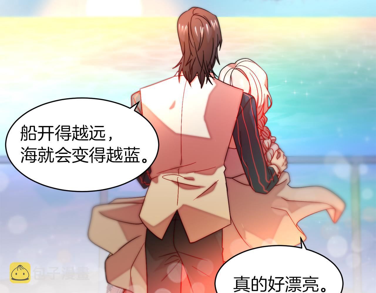 第48话 最重要的东西44