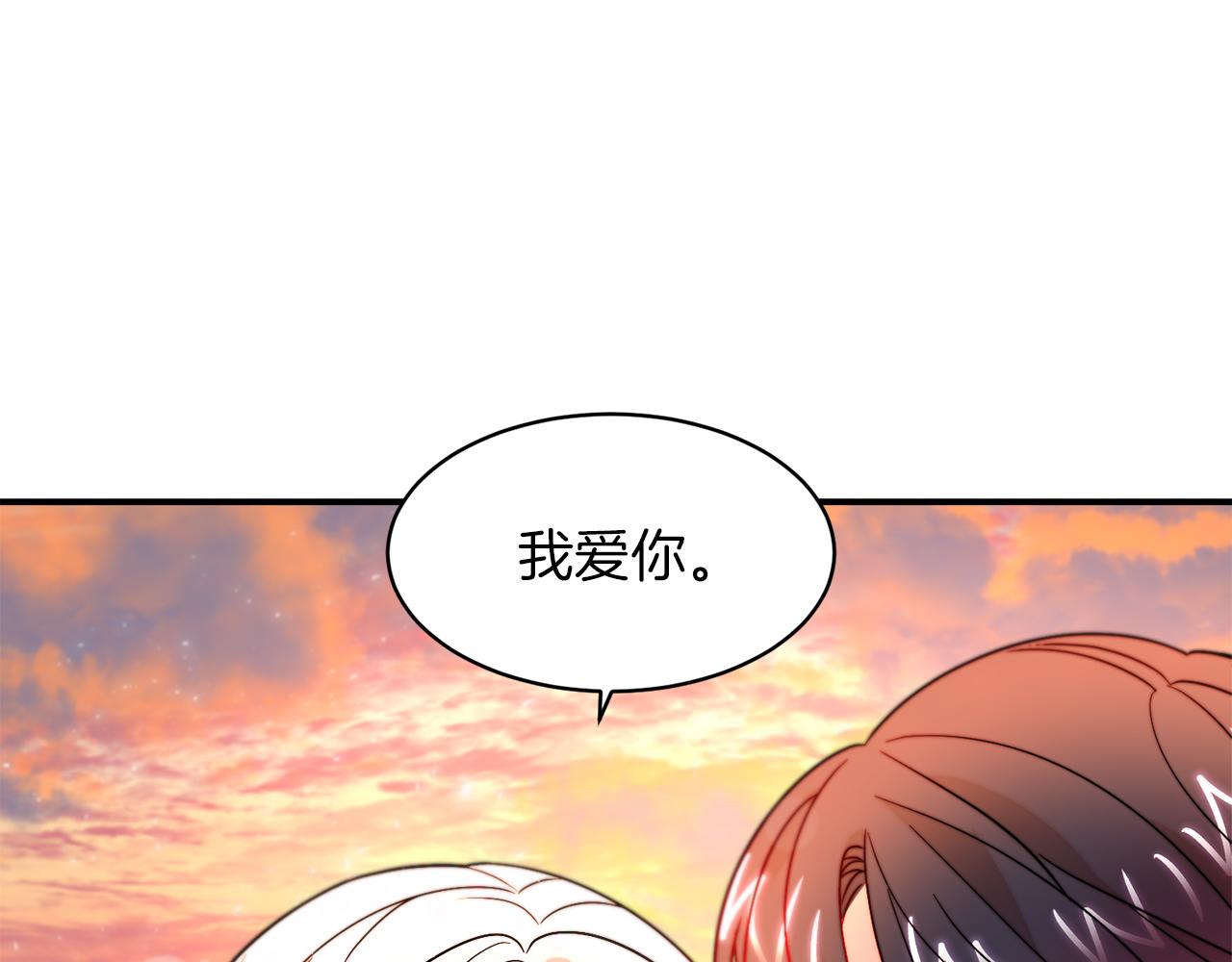 完结话 诅咒的解答85