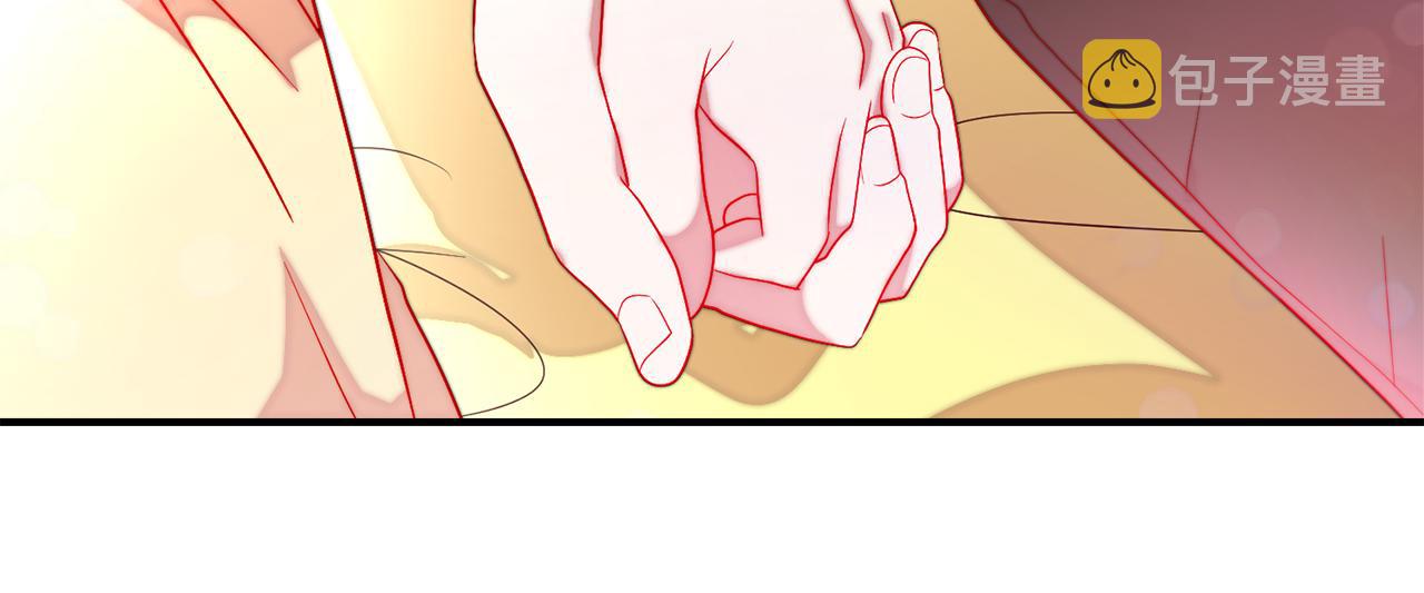 第46话 约会70