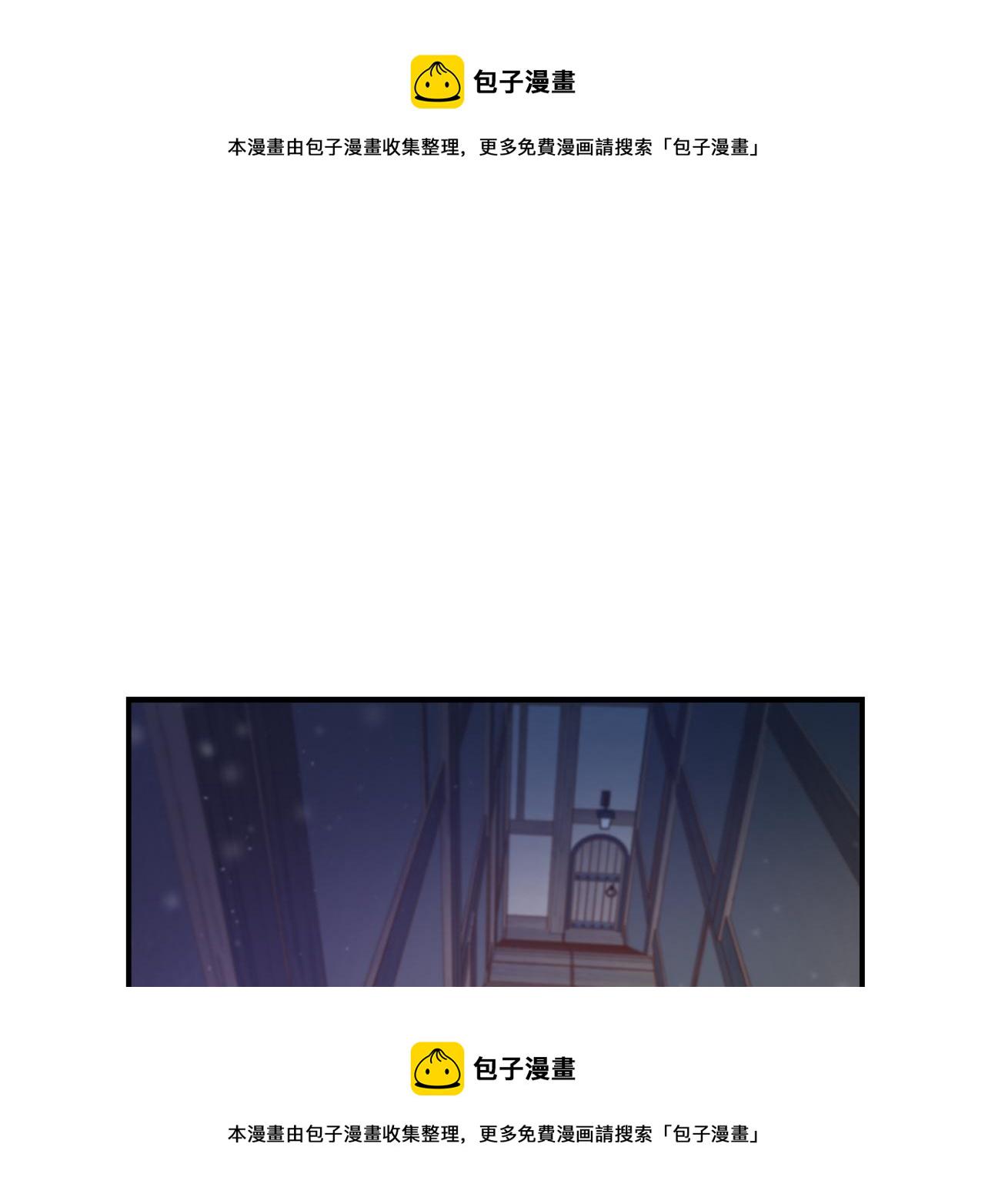 第43话 欺骗的下场4