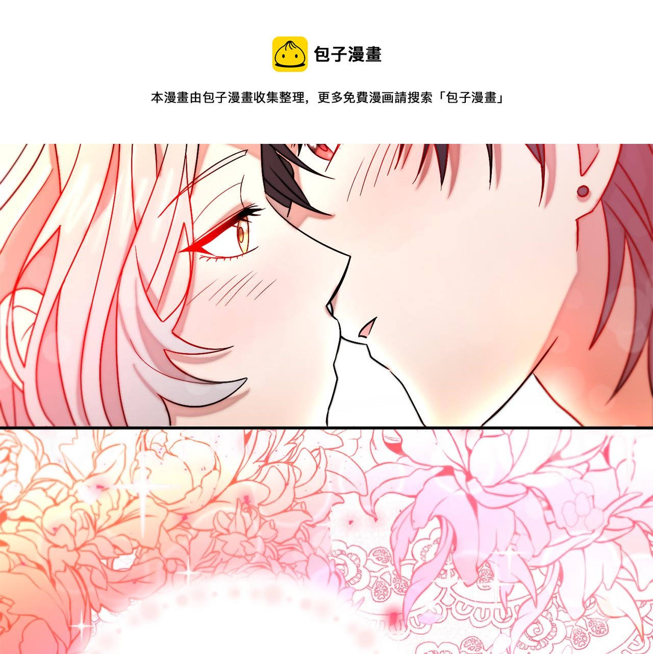 第48话 最重要的东西64
