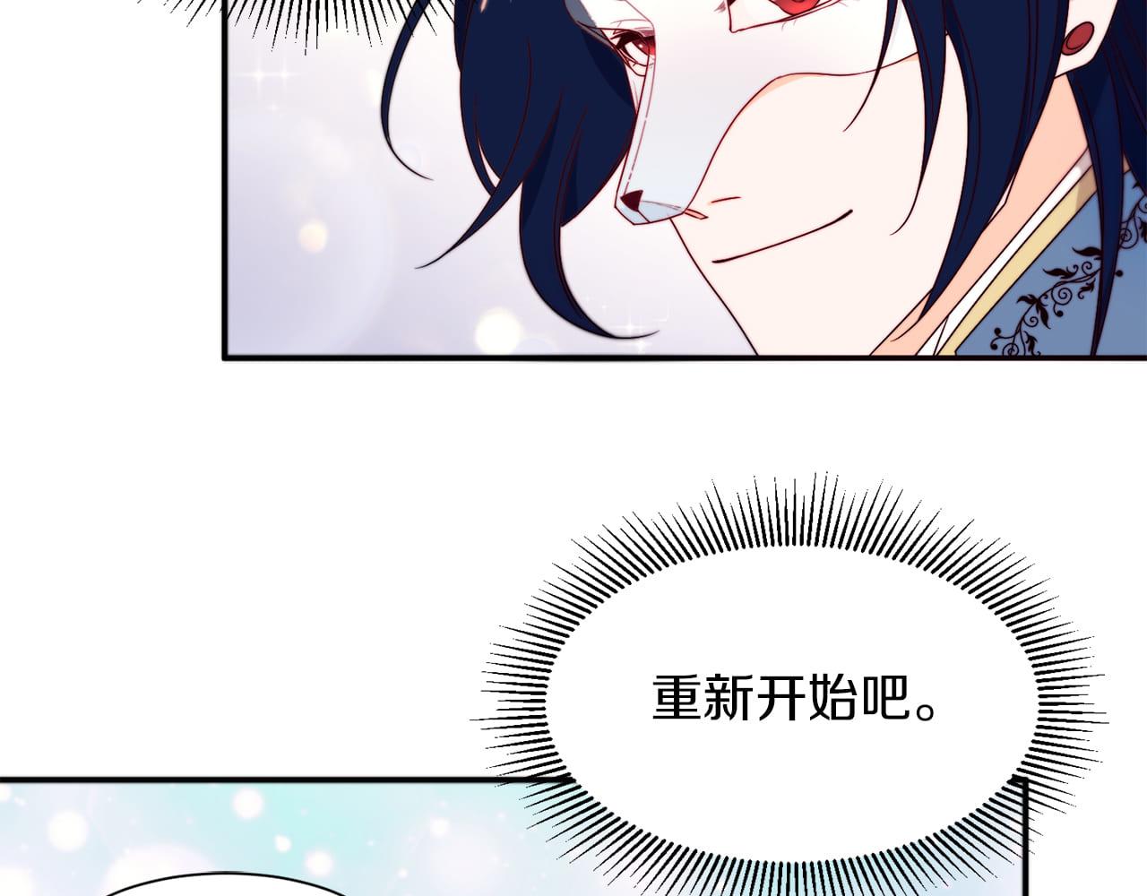 第15话 我很感谢你24