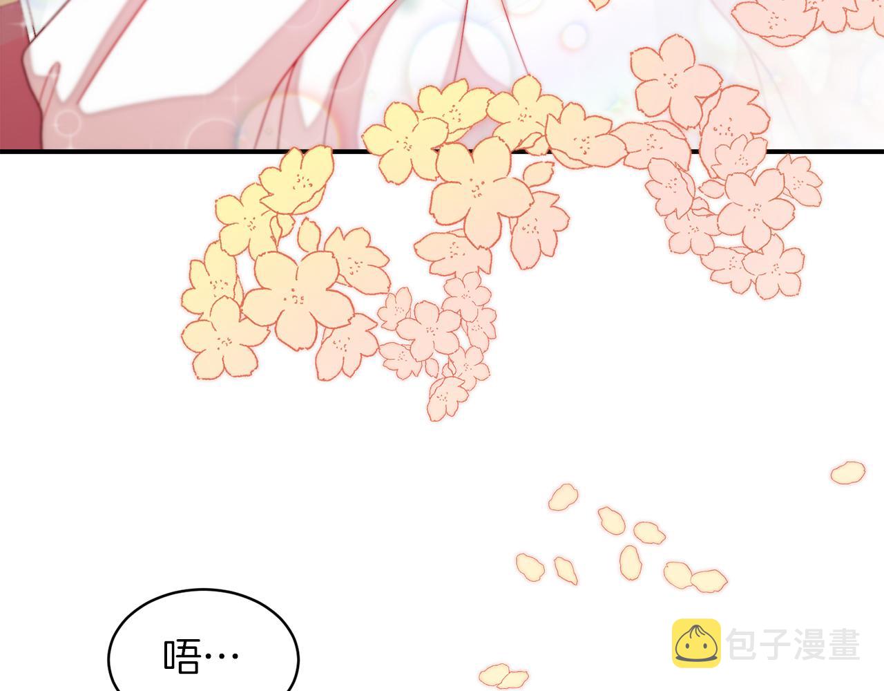 第40话 老公的致命提问7