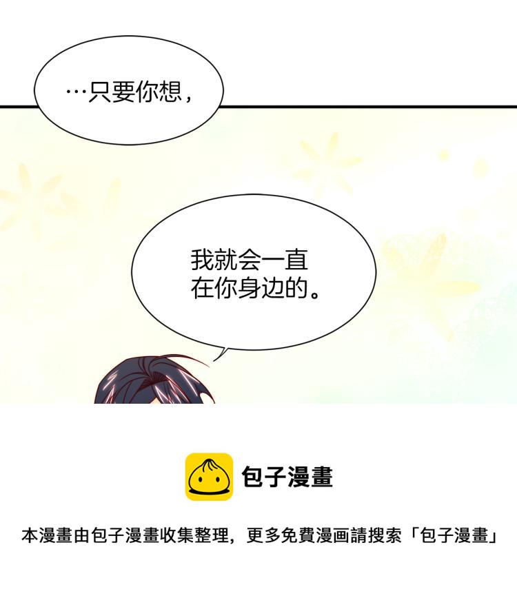 第16话 马上处理他们84
