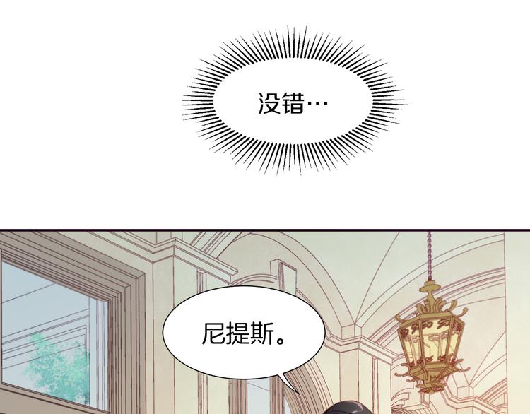 第5话 他是你爸爸92
