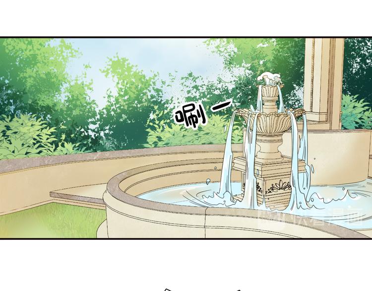第5话 他是你爸爸59