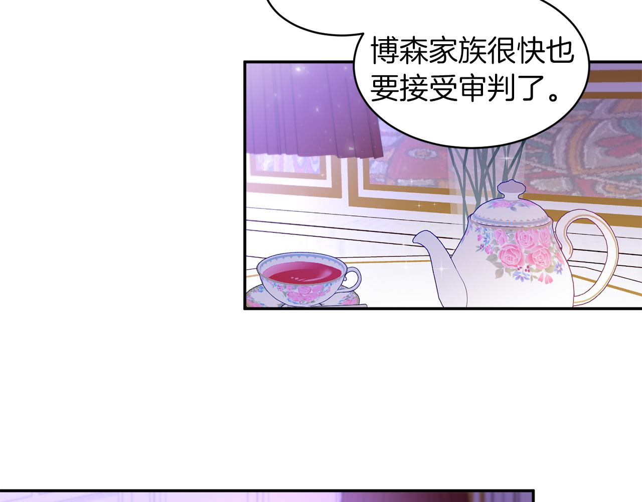 第42话 再次心动73