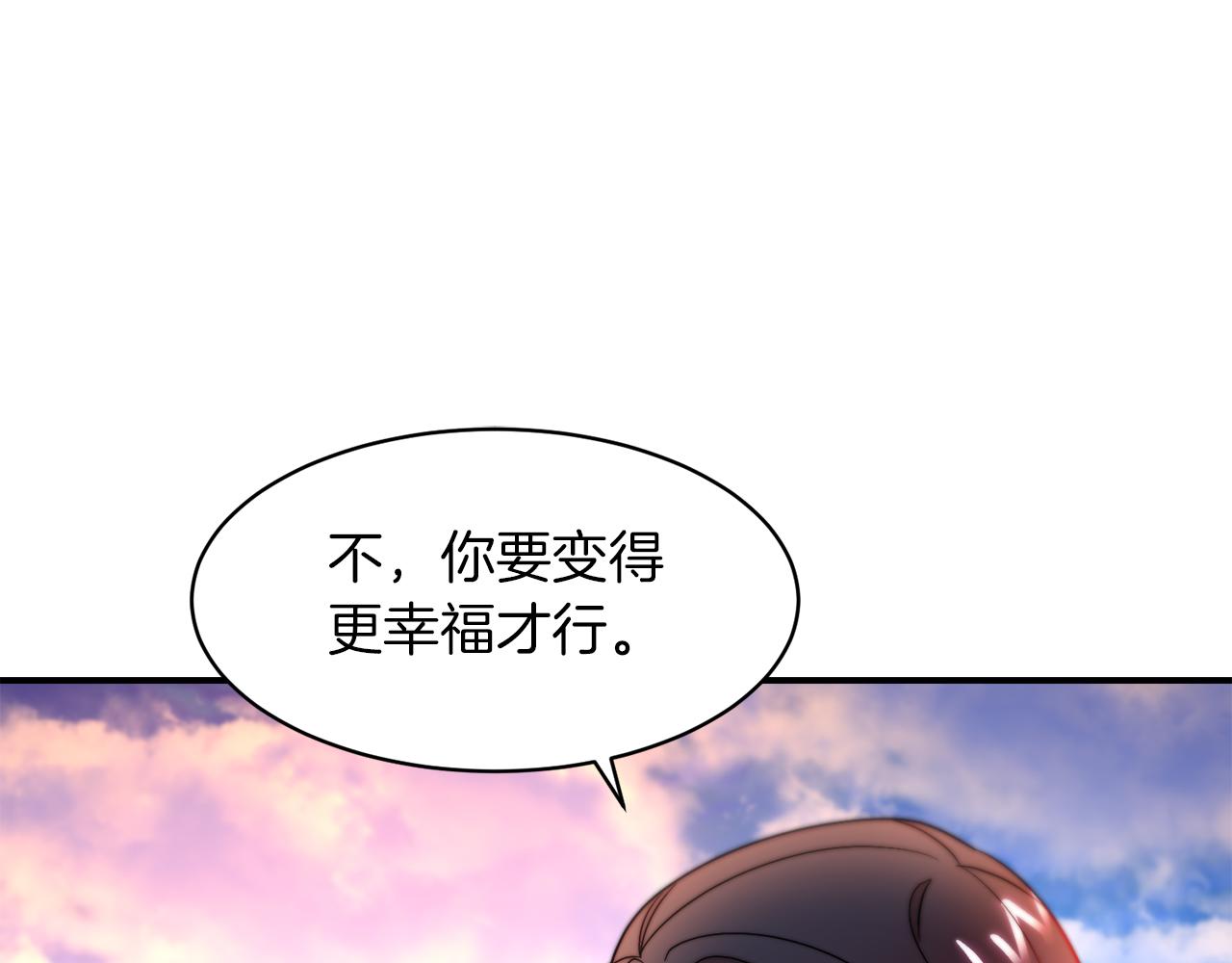 第48话 最重要的东西59