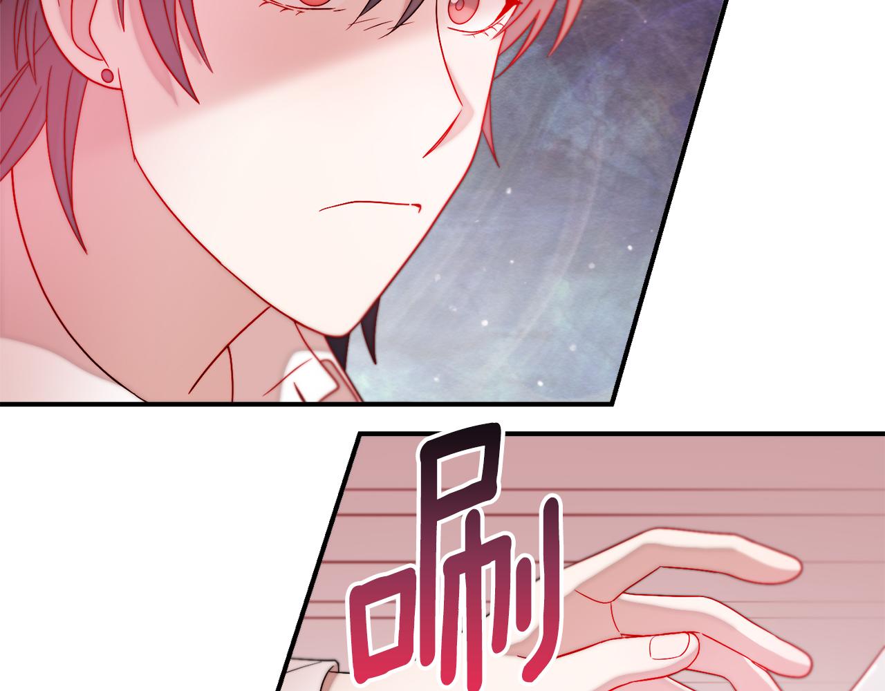 第38话 坦白一切85