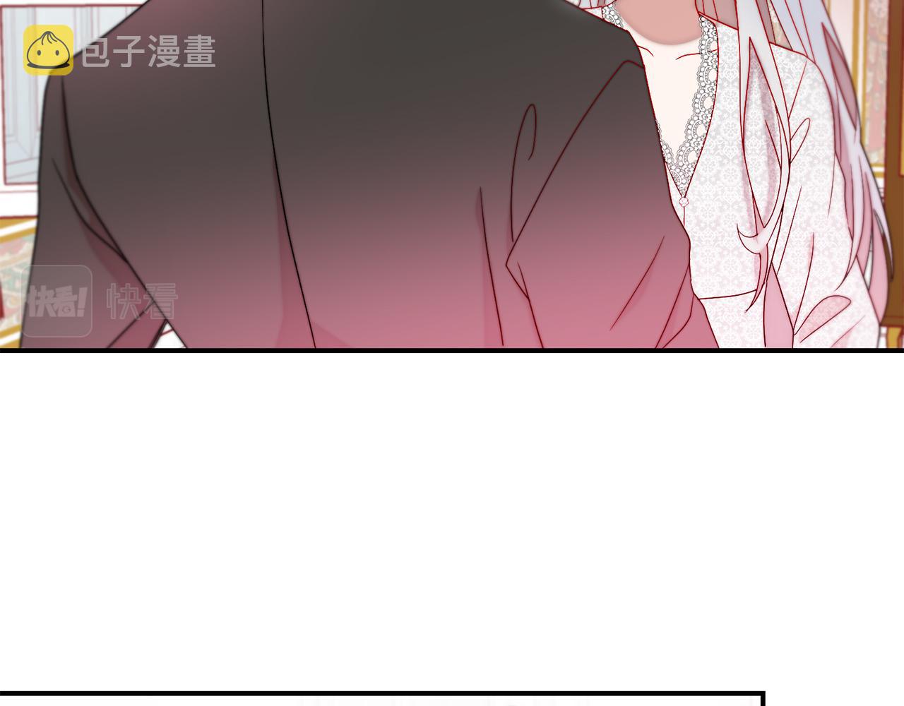 第36话 有趣的女人76