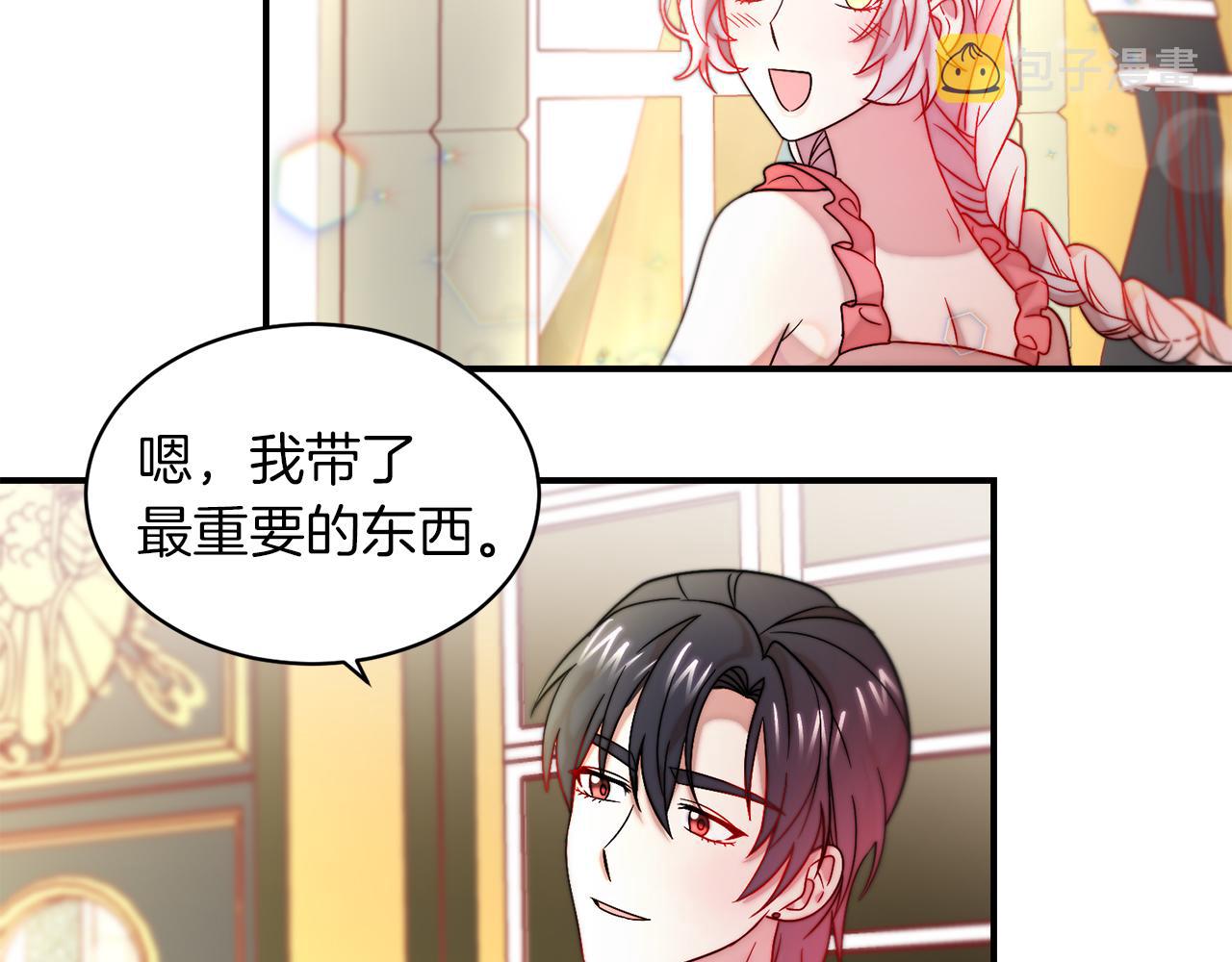 第48话 最重要的东西101