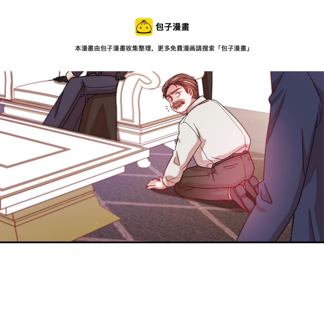 第44话 皇帝的话术56