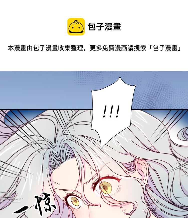 第12话 我想见你7