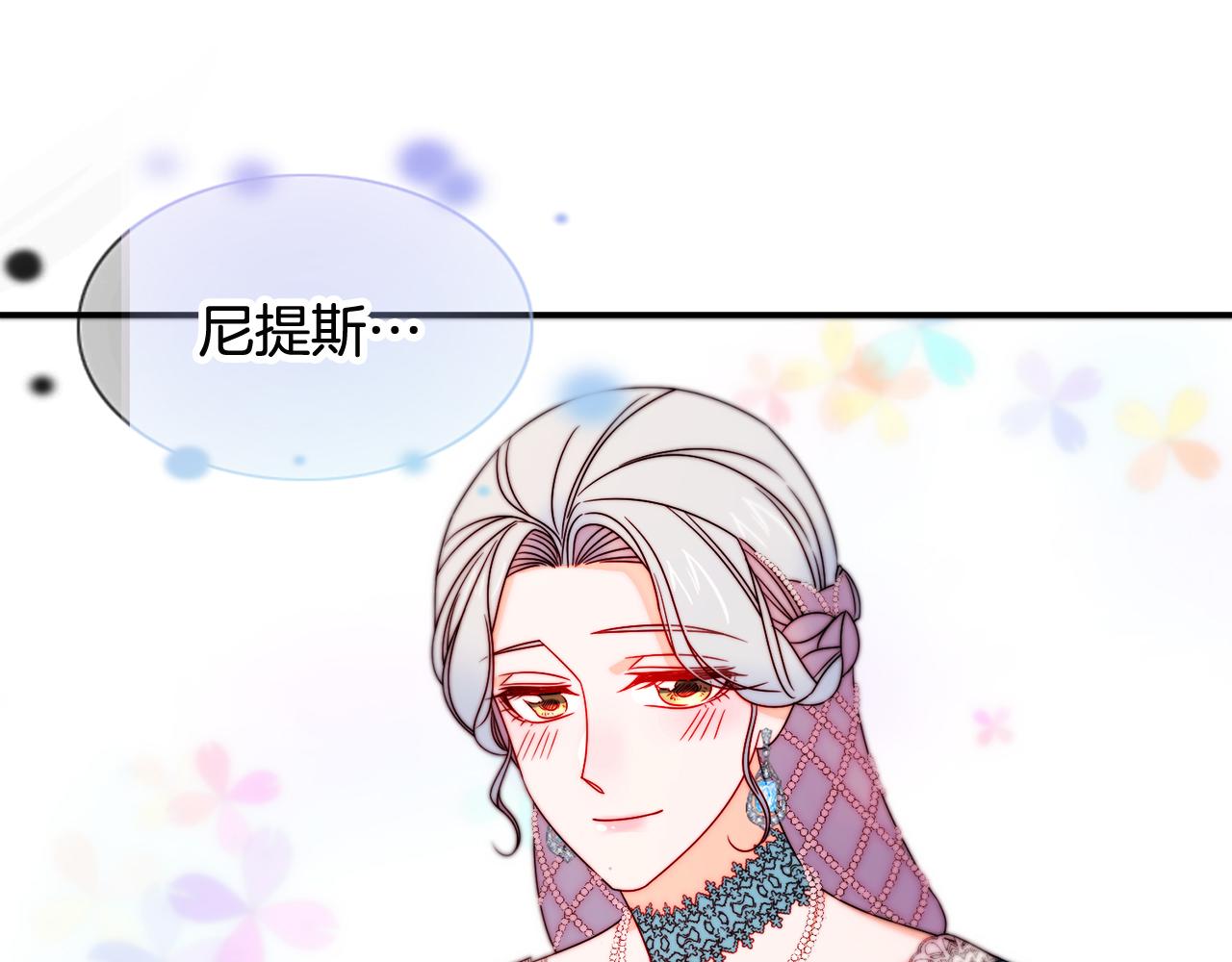 第29话 自我成长65