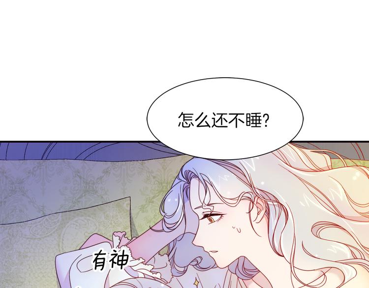 第5话 他是你爸爸10