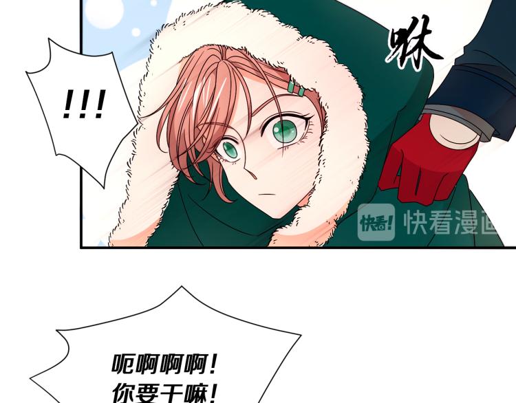 第16话 马上处理他们94