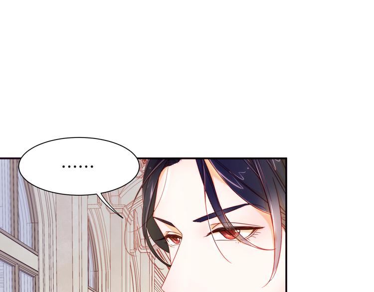 第5话 他是你爸爸89