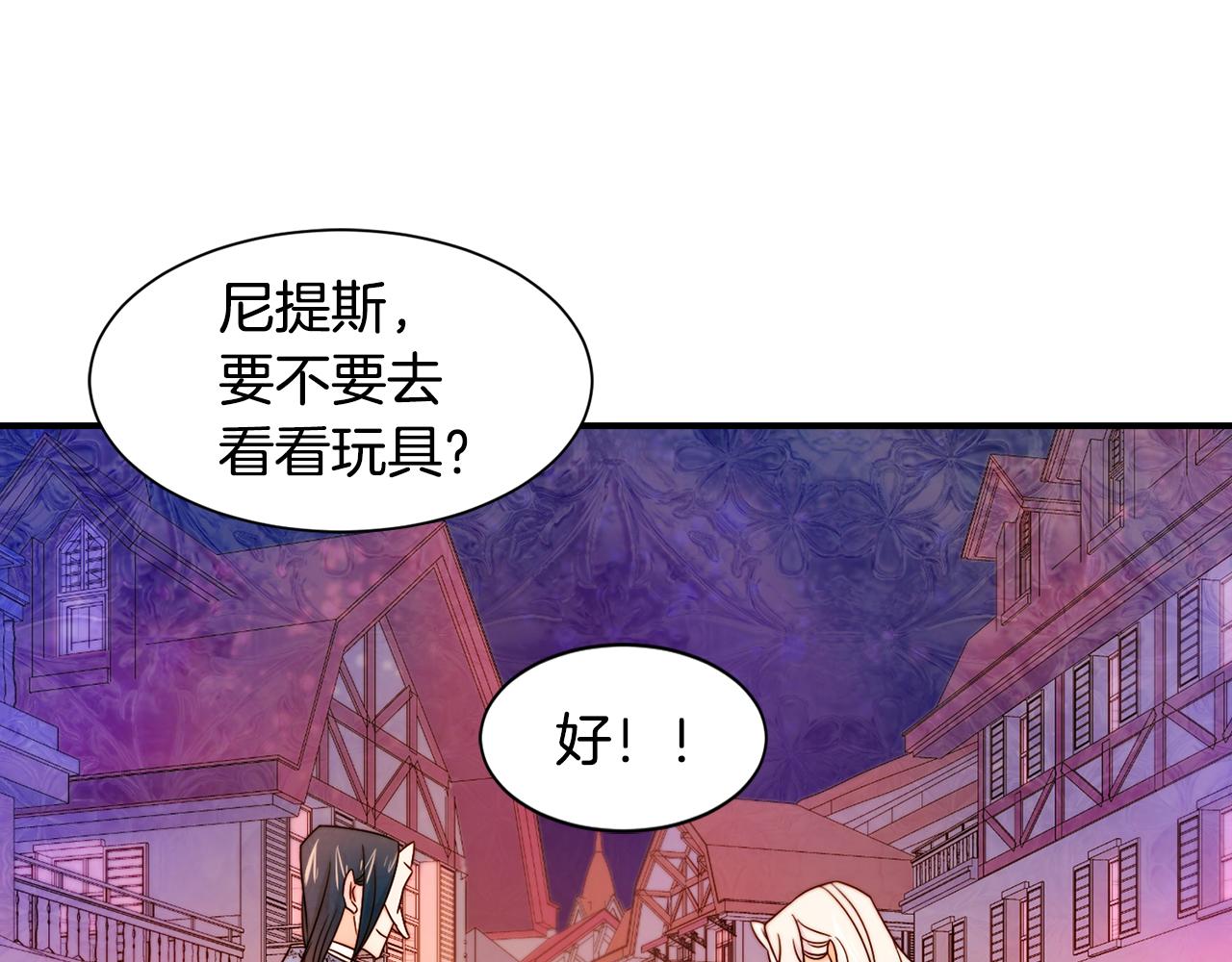 第15话 我很感谢你58