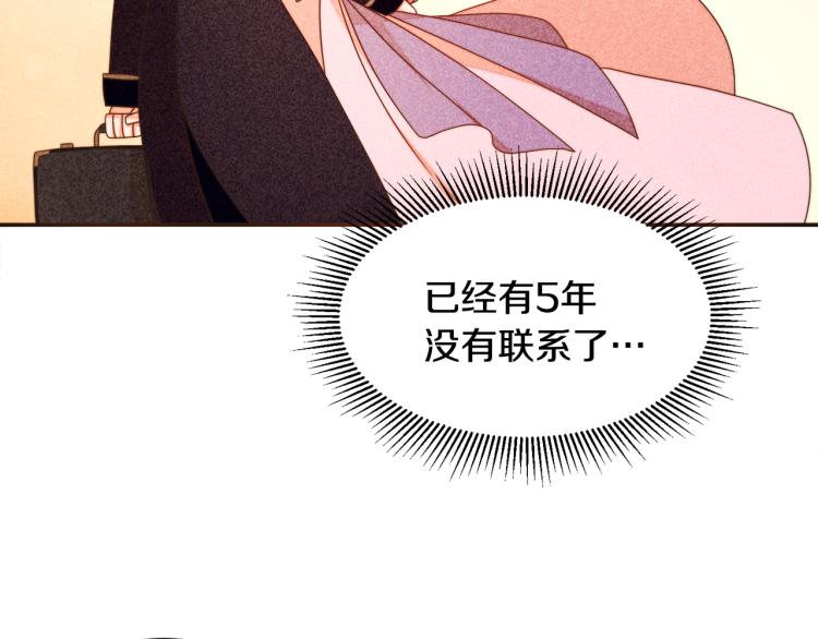 第19话 喜欢上公爵105