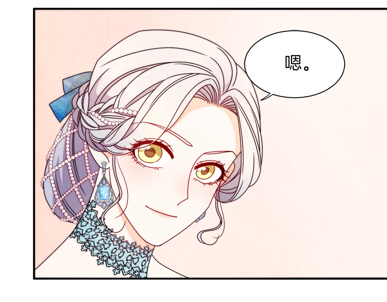 第26话 心痛的感觉13