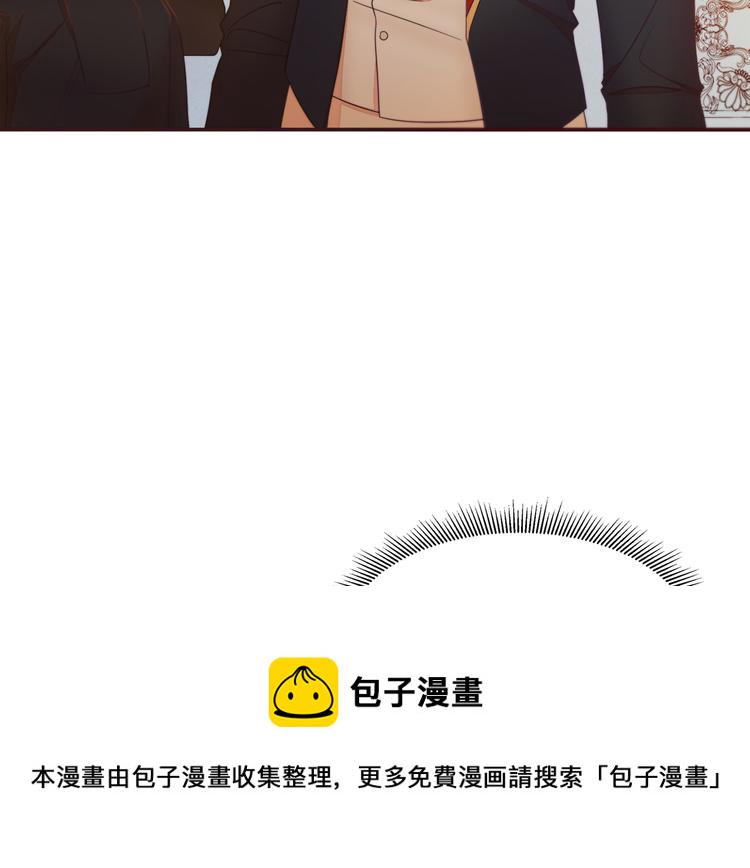 第4话 只怪当时眼瞎6
