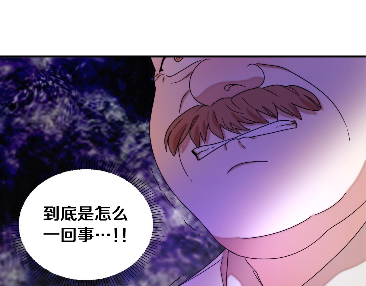 第43话 欺骗的下场114