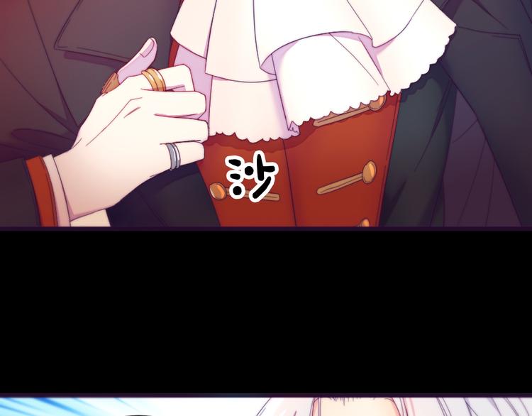 第1话 请帮我复仇113