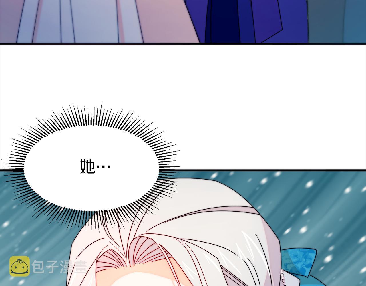 第26话 心痛的感觉85