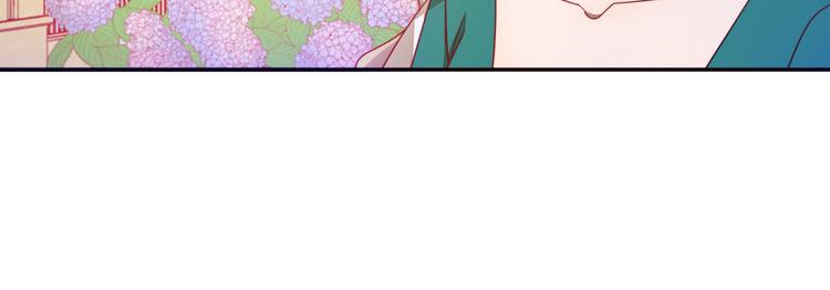 第7话 拒绝产生关系83