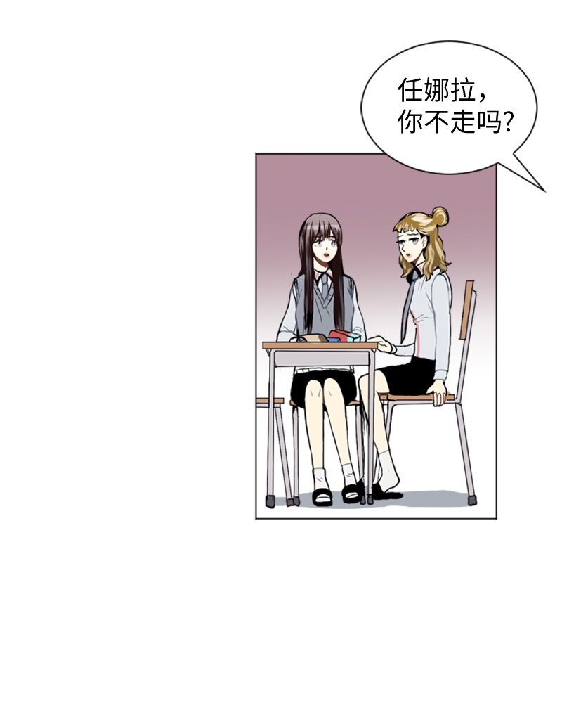 32 公开恋爱231