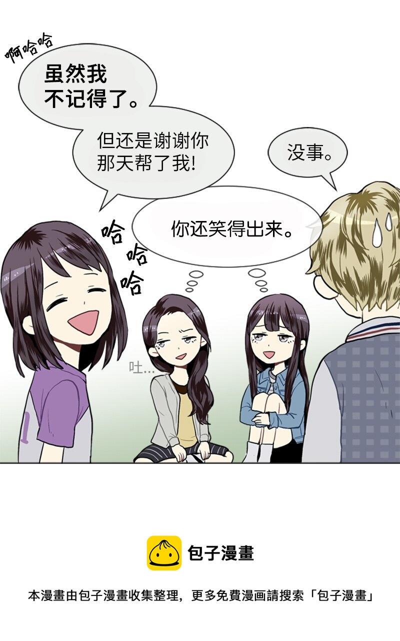 19 暴风前夕14