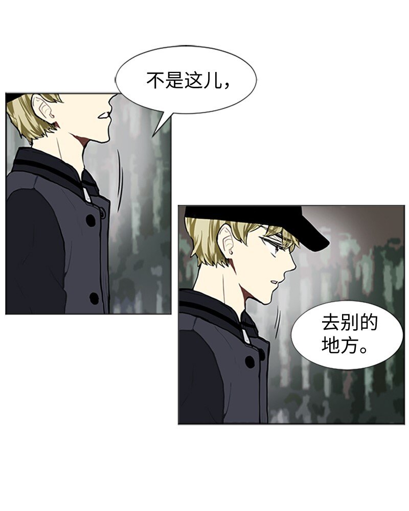 64 他的选择22
