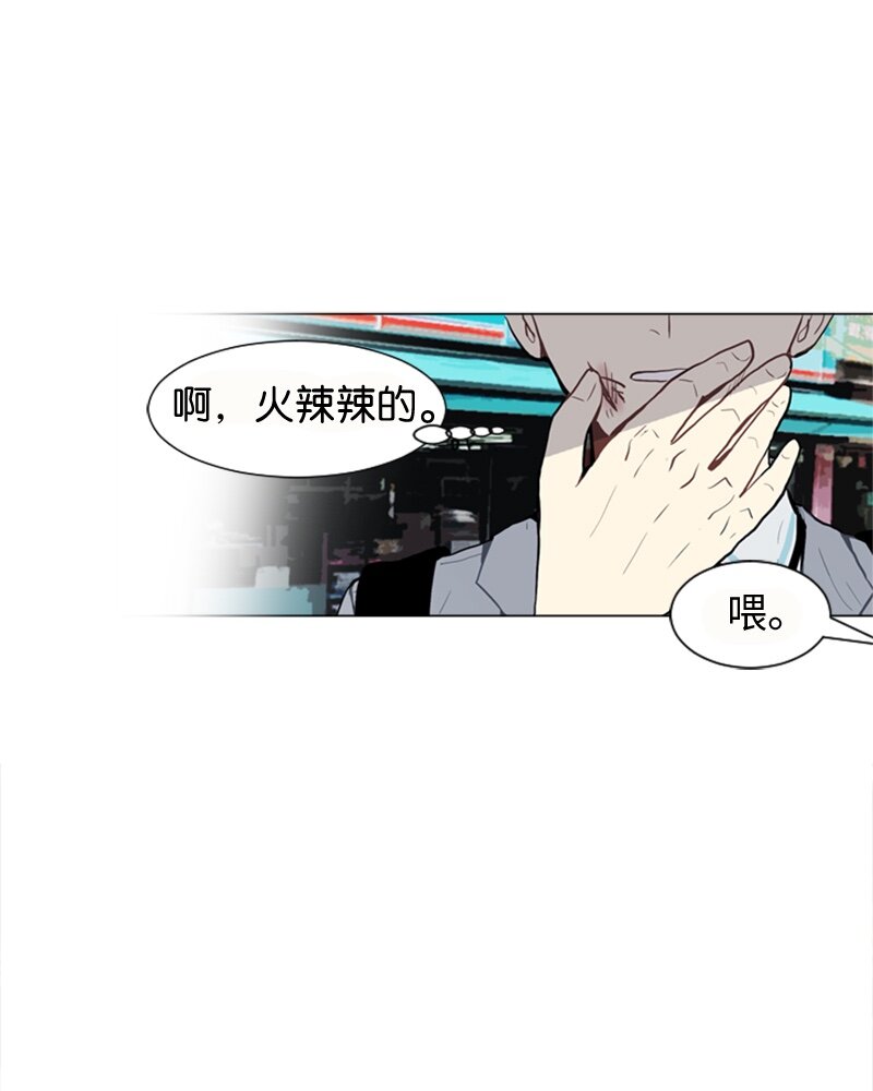 30 揭露29