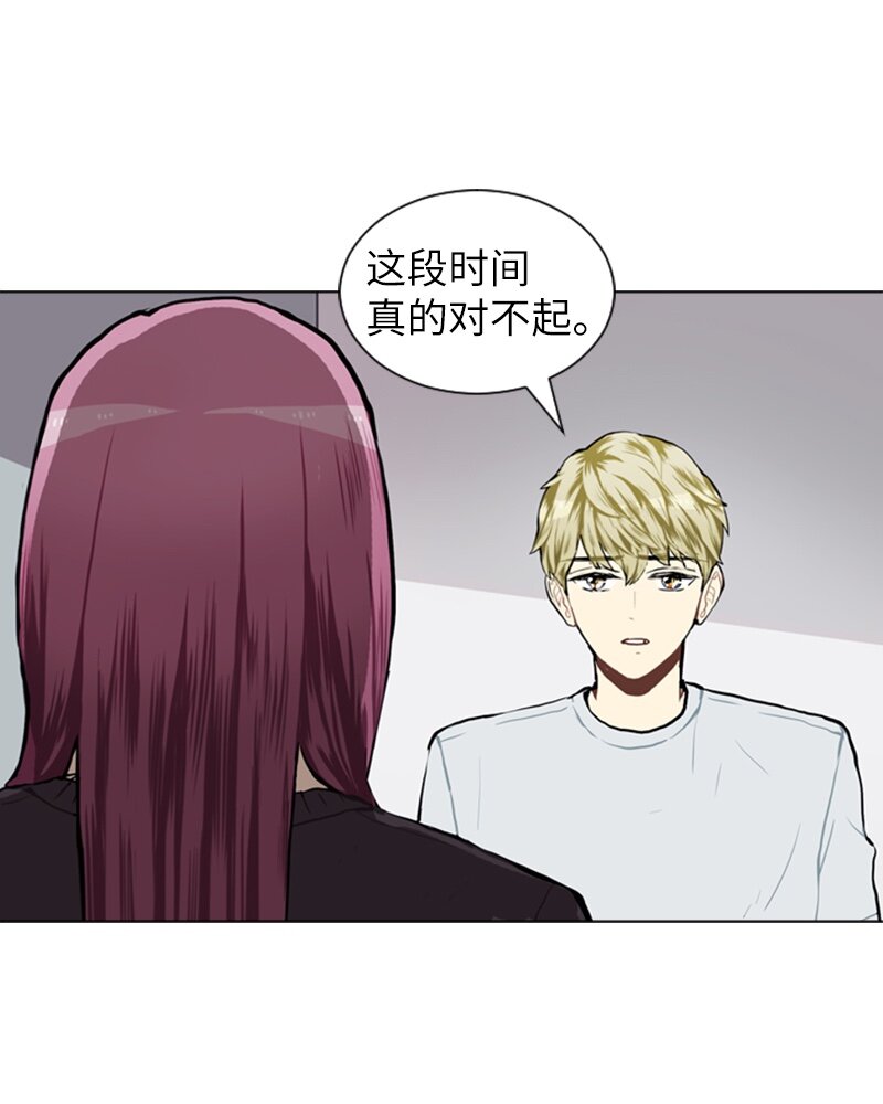 58 理想与现实137