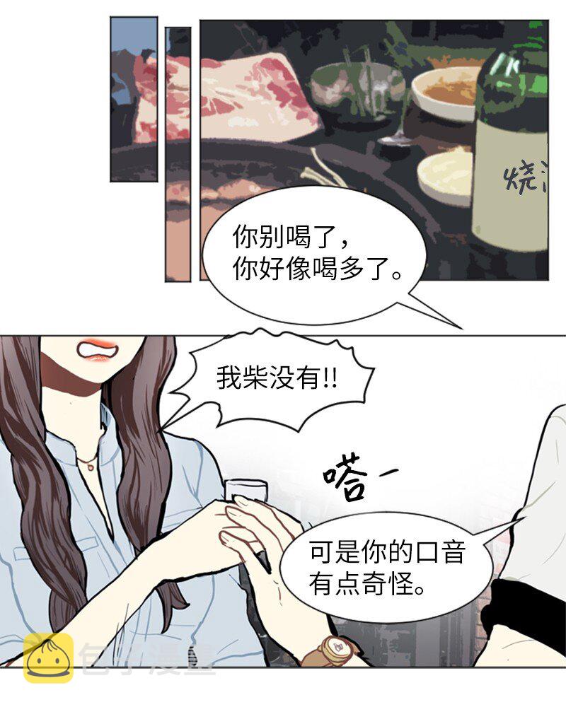 71 角色转换136