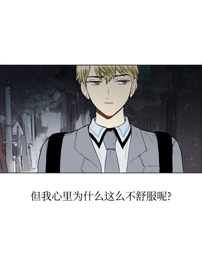 24 你的告白23