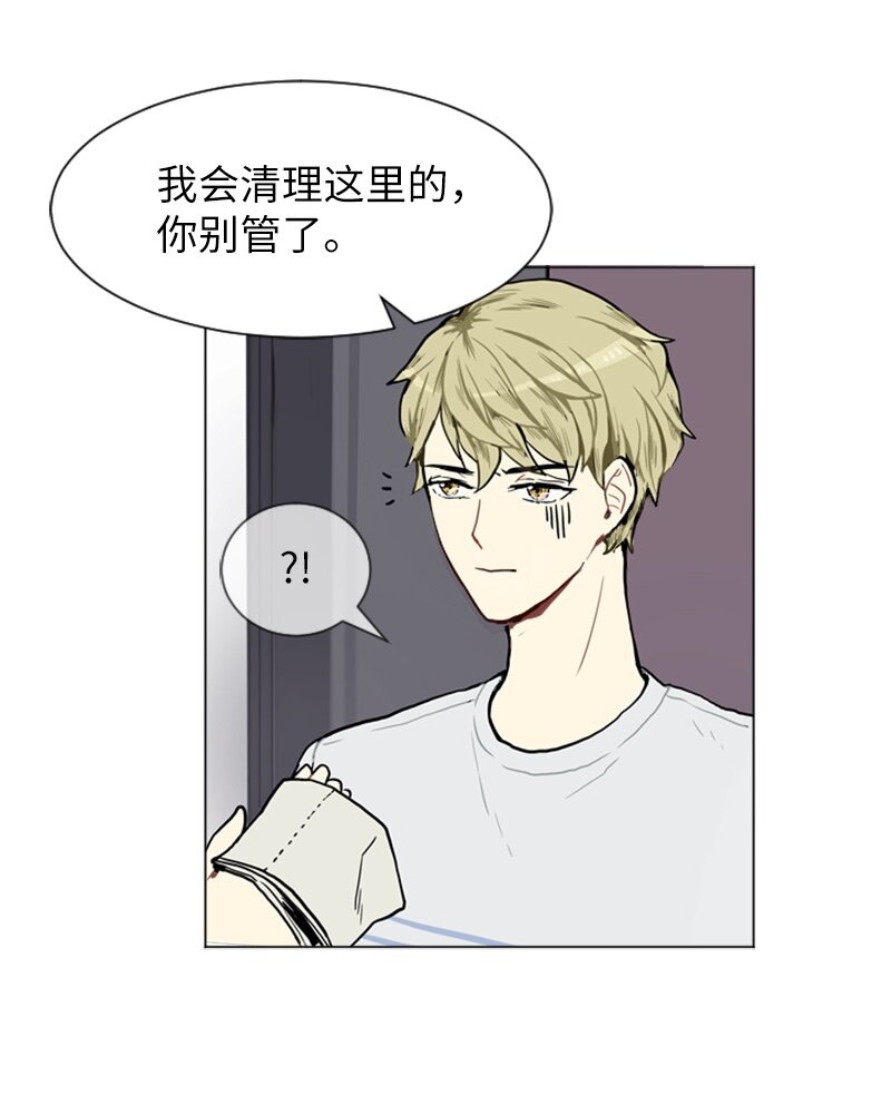 04 那天晚上18