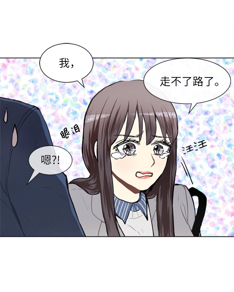 56 艰难的约会26